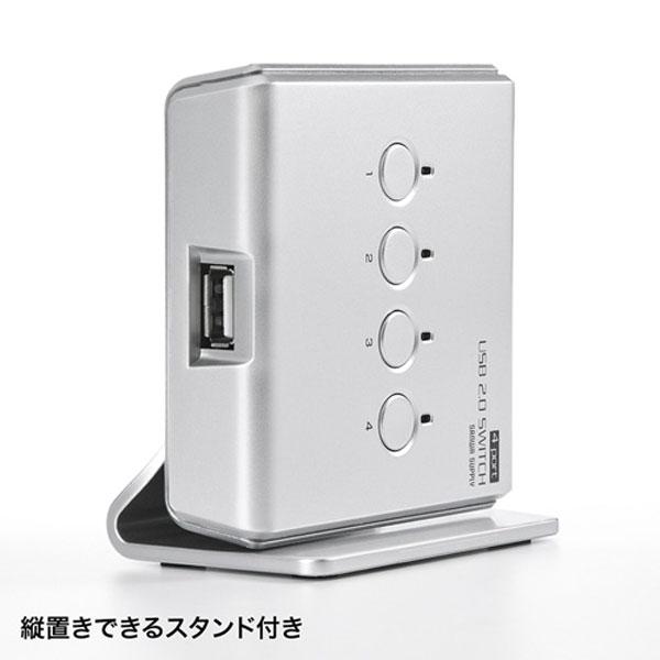 SANWA SUPPLY(サンワサプライ) SW-US24N 　USB2.0手動切替器（4回路） | SANWA SUPPLY | 05