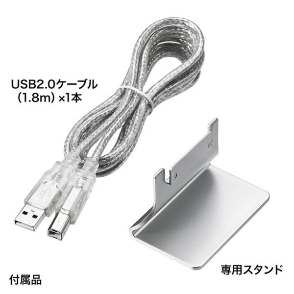 SANWA SUPPLY(サンワサプライ) SW-US24N 　USB2.0手動切替器（4回路） | SANWA SUPPLY | 06