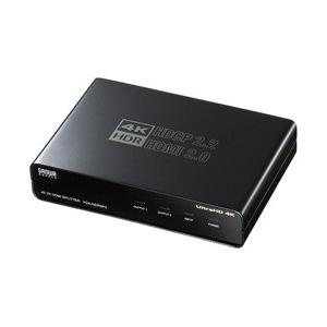 SANWA SUPPLY(サンワサプライ) 4K／60Hz・HDR対応HDMI分配器(2分配） VGA-HDRSP2 | SANWA SUPPLY
