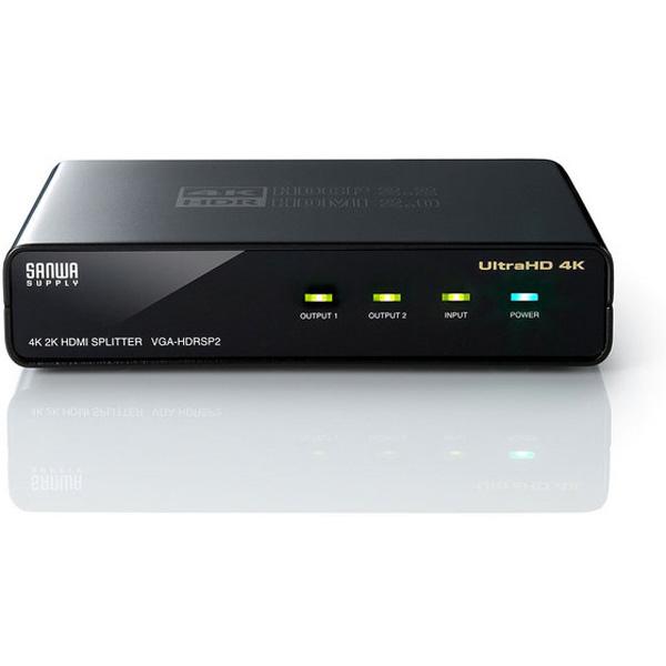SANWA SUPPLY(サンワサプライ) 4K／60Hz・HDR対応HDMI分配器(2分配） VGA-HDRSP2 | SANWA SUPPLY | 04