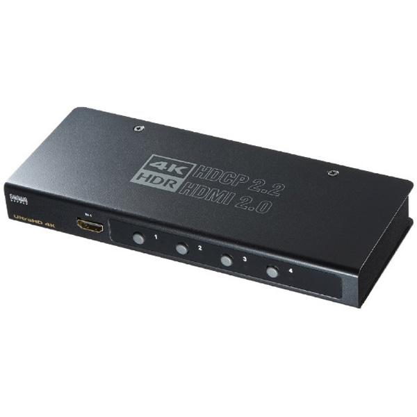 SANWA SUPPLY(サンワサプライ) 4K・HDR・HDCP2.2対応HDMI切替器（4入力・1出力） SW-HDR41H | SANWA SUPPLY | 01