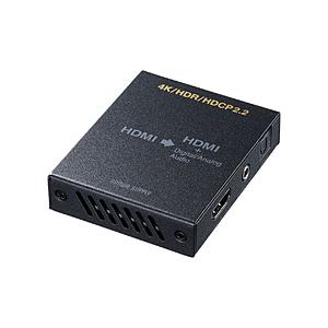 SANWA SUPPLY(サンワサプライ) 4K/HDR対応HDMI信号オーディオ分離器（光デジタル/アナログ対応）   VGA-CVHD8 | SANWA SUPPLY