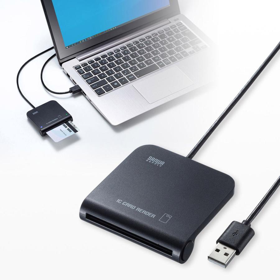 SANWA SUPPLY(サンワサプライ) 接触型ICカードリーダーライター USB-A接続   ADR-MNICU2 ［マイナンバーカード対応］ | SANWA SUPPLY | 02