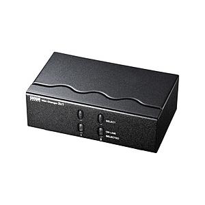 SANWA SUPPLY(サンワサプライ) VGA切替器 (Mac/Win)  SW-EV2N2 ［2入力 /1出力 /手動］ | SANWA SUPPLY