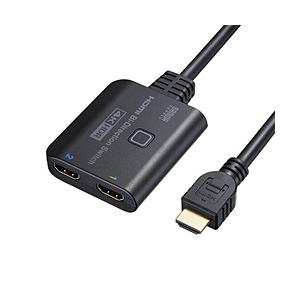 SANWA SUPPLY(サンワサプライ) 4K・HDR・HDCP2.2対応HDMI切替器（2入力・1出力または1入力・2出   SW-HDR21BD | SANWA SUPPLY