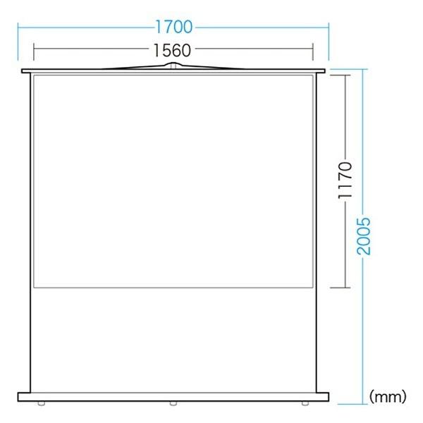 SANWA SUPPLY(サンワサプライ) 80インチ床置きタイプ4：3スクリーン　PRS-Y80K | SANWA SUPPLY | 05
