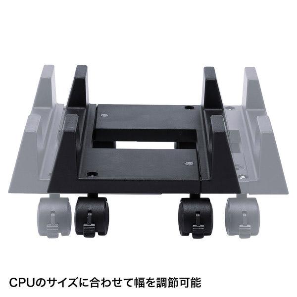 SANWA SUPPLY(サンワサプライ) CPUスタンド CP033 | SANWA SUPPLY | 04