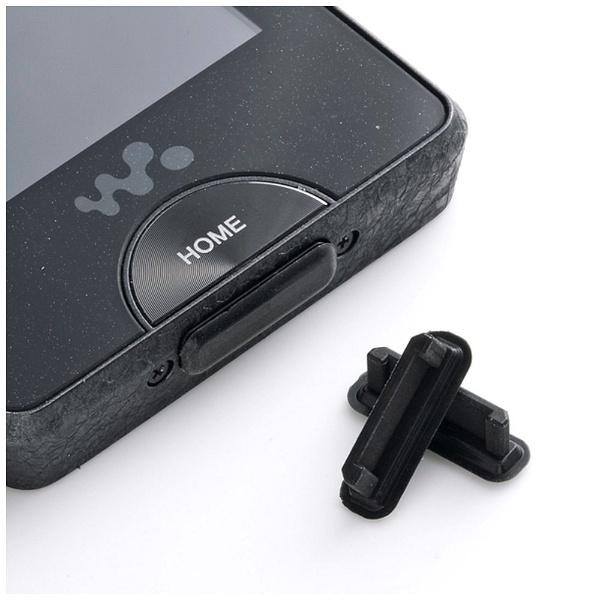 SANWA SUPPLY(サンワサプライ) ウォークマン Dockコネクタキャップ PDA-CAP2BK | SANWA SUPPLY | 01