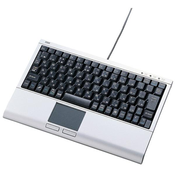 SANWA SUPPLY(サンワサプライ) SKB-TP01SVN（シルバー）  有線キーボード［USB］　タッチパッド搭載 テンキーなし [振込不可] | SANWA SUPPLY
