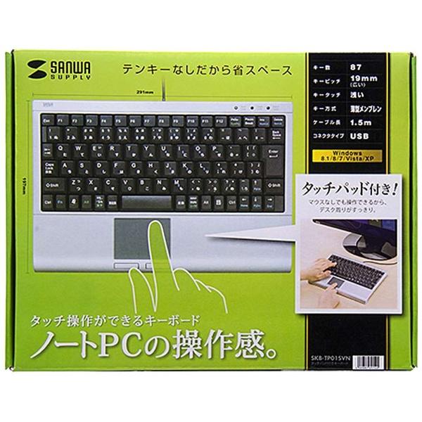 SANWA SUPPLY(サンワサプライ) SKB-TP01SVN（シルバー）  有線キーボード［USB］　タッチパッド搭載 テンキーなし [振込不可] | SANWA SUPPLY | 02