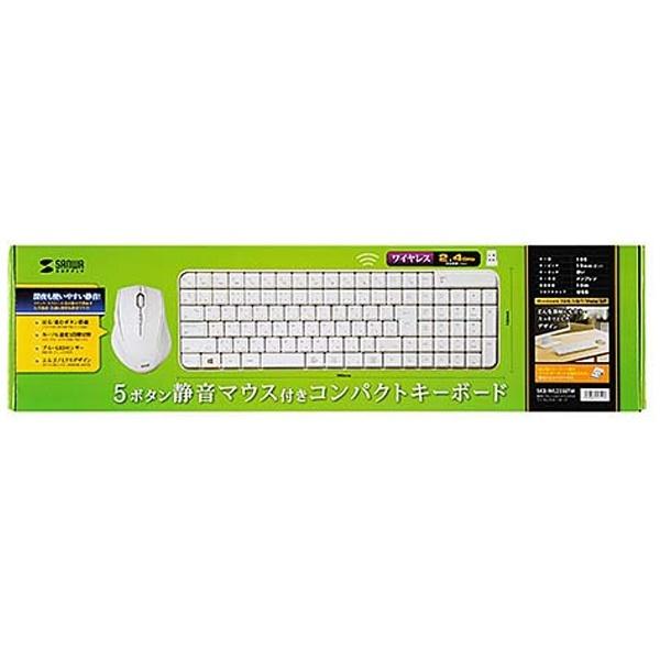 SANWA SUPPLY(サンワサプライ) SKBWL25SETW  マウス付ワイヤレスキーボード | SANWA SUPPLY | 02