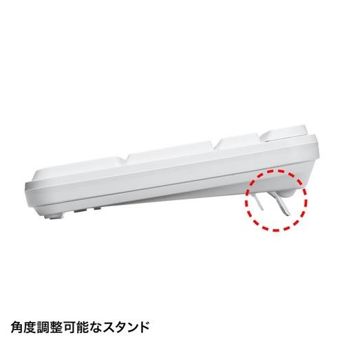 SANWA SUPPLY(サンワサプライ) SKBWL25SETW  マウス付ワイヤレスキーボード | SANWA SUPPLY | 04