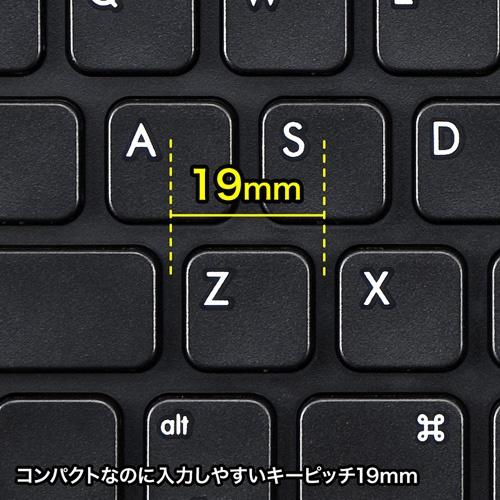 SANWA SUPPLY(サンワサプライ) Bluetoothキーボード　SKB-BT25BK | SANWA SUPPLY | 03