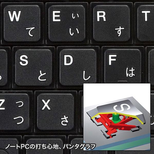 SANWA SUPPLY(サンワサプライ) SKB-SL17BKN  有線キーボード［USB 1.5m・Win］　静音スリム （102キー・ブラック） | SANWA SUPPLY | 03