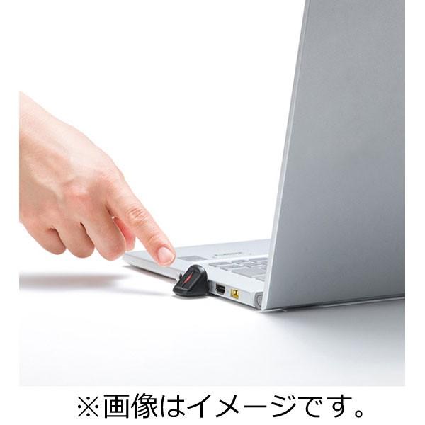 SANWA SUPPLY(サンワサプライ) FP-RD3  指紋認証リーダー | SANWA SUPPLY | 01