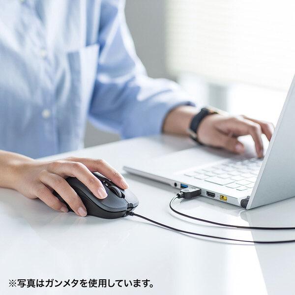 SANWA SUPPLY(サンワサプライ) 有線ブルーLEDマウス MA-BL114BL | SANWA SUPPLY | 05