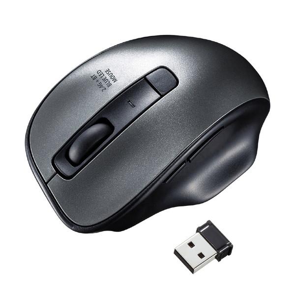 SANWA SUPPLY(サンワサプライ) MA-WBTBL135GM　ワイヤレスブルーLEDコンボマウス Bluetooth＆2.4GHz [USB-A/2+2ボタン/ガンメタ] | SANWA SUPPLY