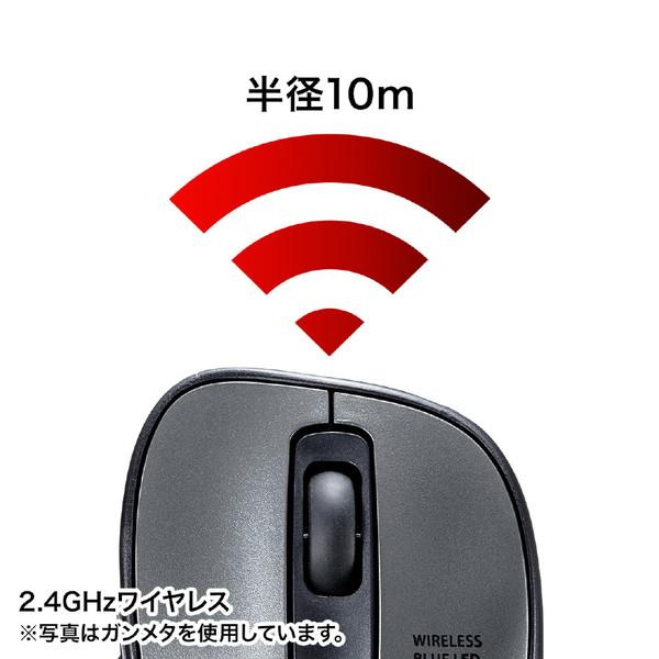 SANWA SUPPLY(サンワサプライ) MA-WBL134R　ワイヤレスブルーLEDマウス [USB-A/2+2ボタン/レッド] | SANWA SUPPLY | 04