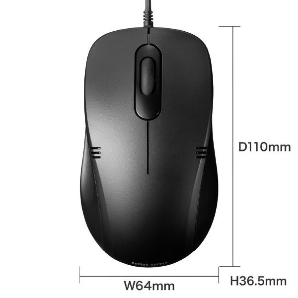 SANWA SUPPLY(サンワサプライ) MA-BL138BK　有線ブルーLEDマウス [3ボタン・ブラック] | SANWA SUPPLY | 07