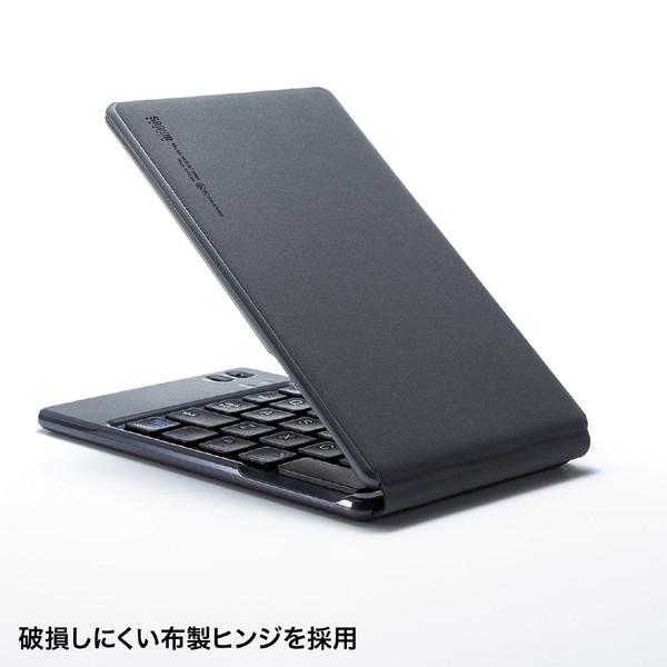 SANWA SUPPLY(サンワサプライ) SKB-BT30BK　折りたたみ式Bluetoothキーボード（iOS対応・ブラック） | SANWA SUPPLY | 05