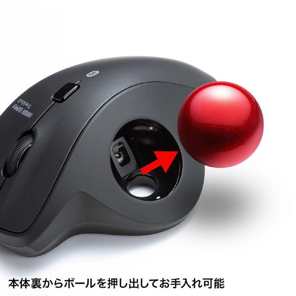 SANWA SUPPLY(サンワサプライ) Bluetoothトラックボール MA-BTTB130BK | SANWA SUPPLY | 07
