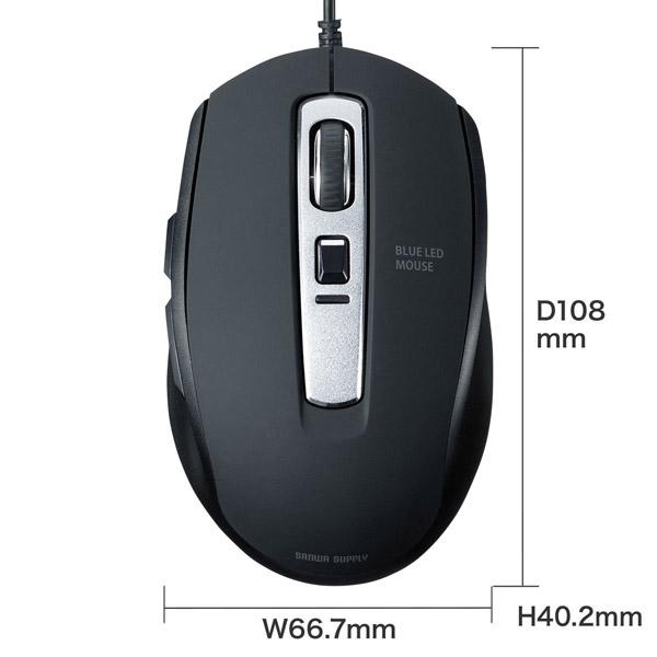 SANWA SUPPLY(サンワサプライ) 静音有線ブルーLEDマウス（5ボタン） MA-BL163BK 【864】 | SANWA SUPPLY | 05