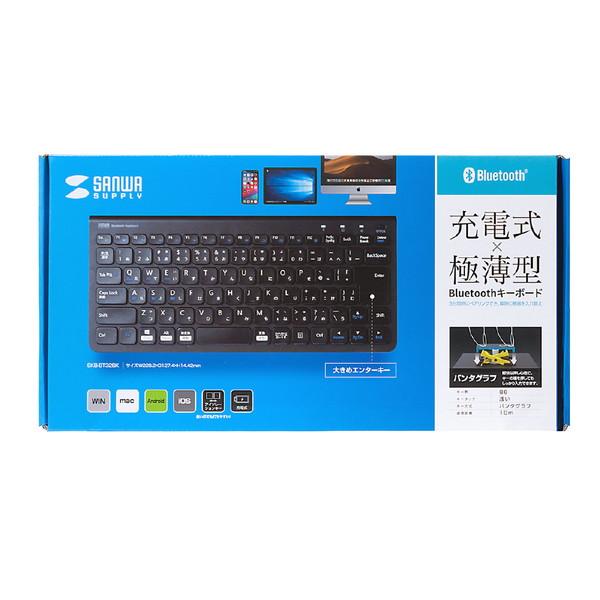 SANWA SUPPLY(サンワサプライ) Bluetoothスリムキーボード SKB-BT32BK [Bluetooth /ワイヤレス] | SANWA SUPPLY | 11