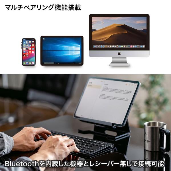 SANWA SUPPLY(サンワサプライ) Bluetoothスリムキーボード SKB-BT32BK [Bluetooth /ワイヤレス] | SANWA SUPPLY | 02