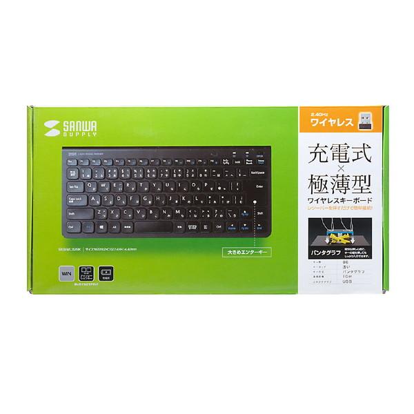 SANWA SUPPLY(サンワサプライ) ワイヤレススリムキーボード SKB-WL32BK [USB /ワイヤレス] | SANWA SUPPLY | 10