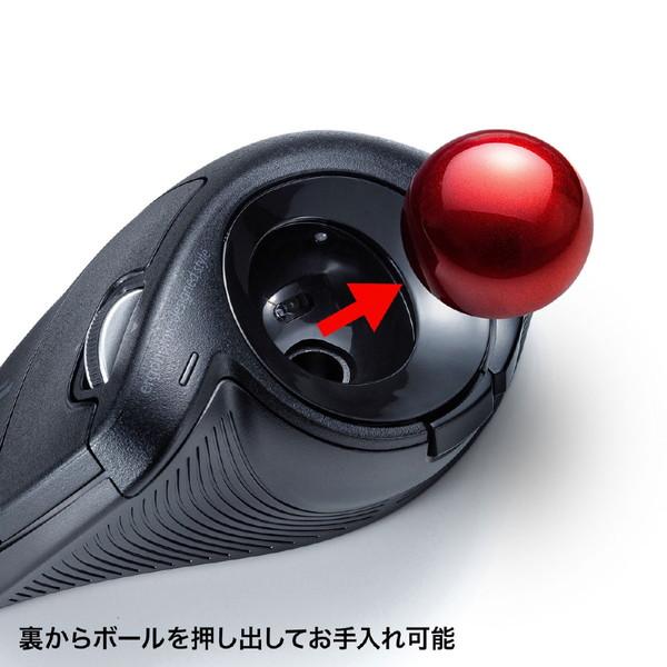 SANWA SUPPLY(サンワサプライ) トラックボール   MA-BTTB179BK ［IR LED /無線(ワイヤレス) /5ボタン /Bluetooth］ | SANWA SUPPLY | 09