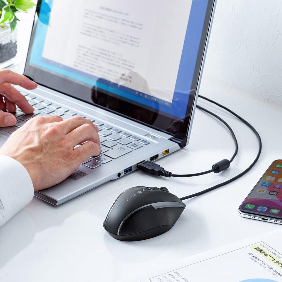 SANWA SUPPLY(サンワサプライ) マウス  ブラック MA-BL168BK ［BlueLED /有線 /5ボタン /USB］ 【864】 | SANWA SUPPLY | 08