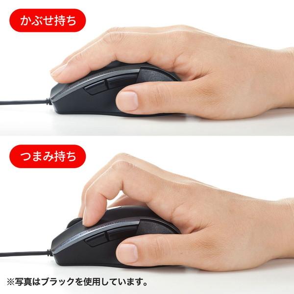 SANWA SUPPLY(サンワサプライ) マウス  レッド MA-BL168R ［BlueLED /有線 /5ボタン /USB］ | SANWA SUPPLY | 15