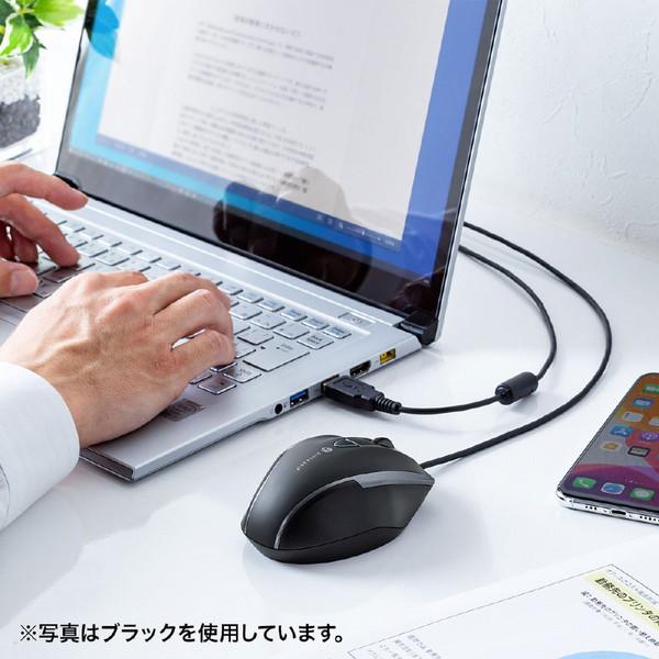 SANWA SUPPLY(サンワサプライ) マウス  レッド MA-BL168R ［BlueLED /有線 /5ボタン /USB］ | SANWA SUPPLY | 09