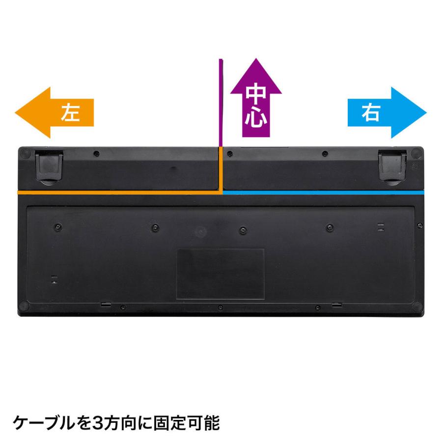 SANWA SUPPLY(サンワサプライ) キーボード (Windows11対応) ブラック SKB-KG3BKN2 ［有線 /PS/2・USB］ | SANWA SUPPLY | 06