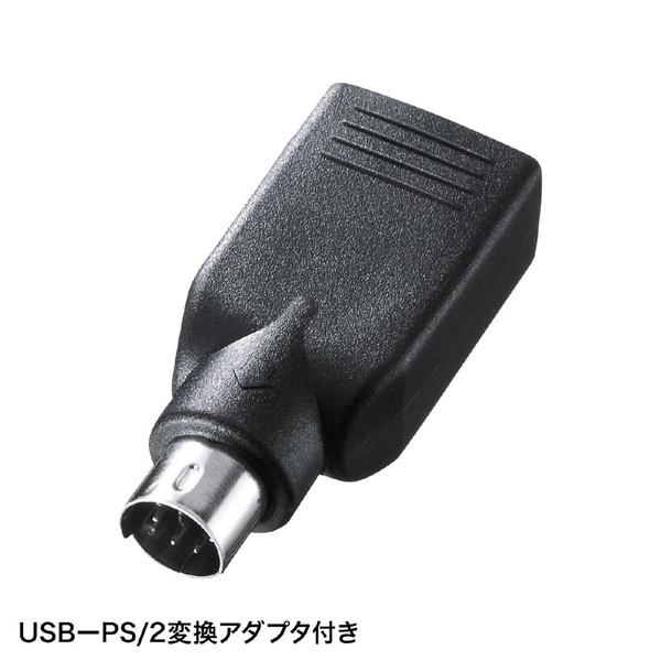 SANWA SUPPLY(サンワサプライ) キーボード (Windows11対応) ホワイト SKB-KG3WN2 ［有線 /PS/2・USB］ | SANWA SUPPLY | 03