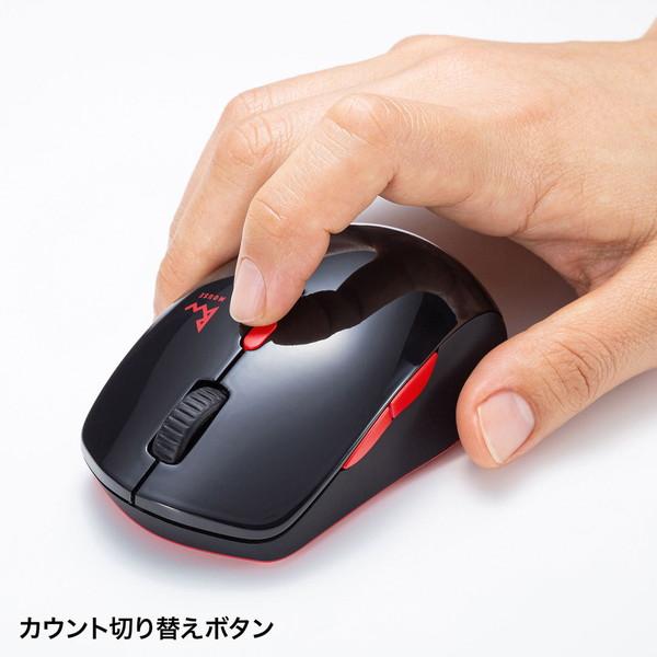SANWA SUPPLY(サンワサプライ) マウス  ブラック×レッド MA-WBTBL193BKR ［BlueLED /無線(ワイヤレス) /5ボタン /Bluetooth・USB］ | SANWA SUPPLY | 02