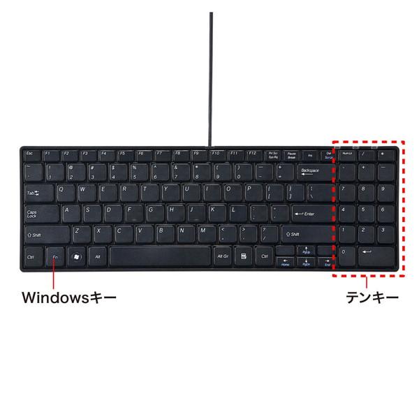 SANWA SUPPLY(サンワサプライ) キーボード (英語配列・Windows11対応) ブラック SKB-E2UN ［有線 /USB］ | SANWA SUPPLY | 07
