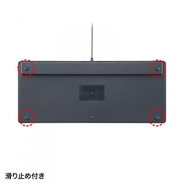 SANWA SUPPLY(サンワサプライ) キーボード 抗菌(Windows11対応/Mac)  SKB-SL36BK ［有線 /USB］ | SANWA SUPPLY | 05