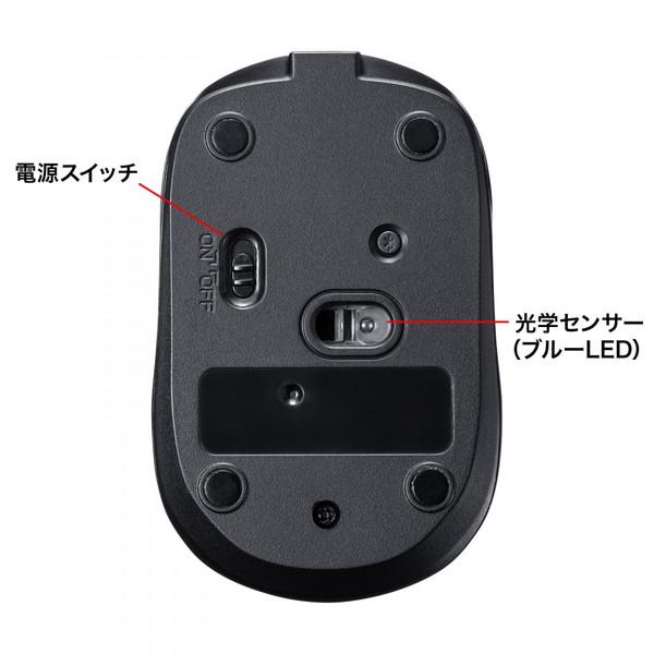 マウス (Chrome/Android/iPadOS/iOS/Mac/Windows11対応) ブラック MA-BBS308BK ［BlueLED /無線(ワイヤレス) /3ボタン /Bluetooth］ | SANWA SUPPLY | 11