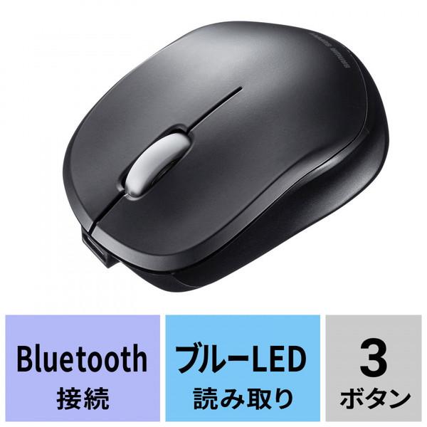 マウス (Chrome/Android/iPadOS/iOS/Mac/Windows11対応) ブラック MA-BBS308BK ［BlueLED /無線(ワイヤレス) /3ボタン /Bluetooth］ | SANWA SUPPLY | 01