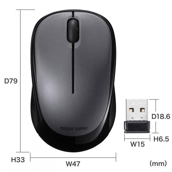 SANWA SUPPLY(サンワサプライ) マウス (Chrome/Mac/Windows11対応) ダークシルバー MA-WBS311DS ［BlueLED /無線(ワイヤレス) /3ボタン /USB］ | SANWA SUPPLY | 12