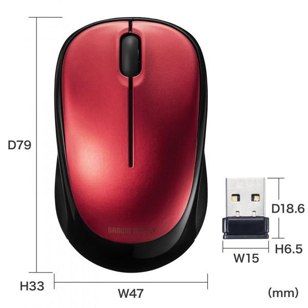 SANWA SUPPLY(サンワサプライ) マウス (Chrome/Mac/Windows11対応) レッド MA-WBS311R ［BlueLED /無線(ワイヤレス) /3ボタン /USB］ | SANWA SUPPLY | 12