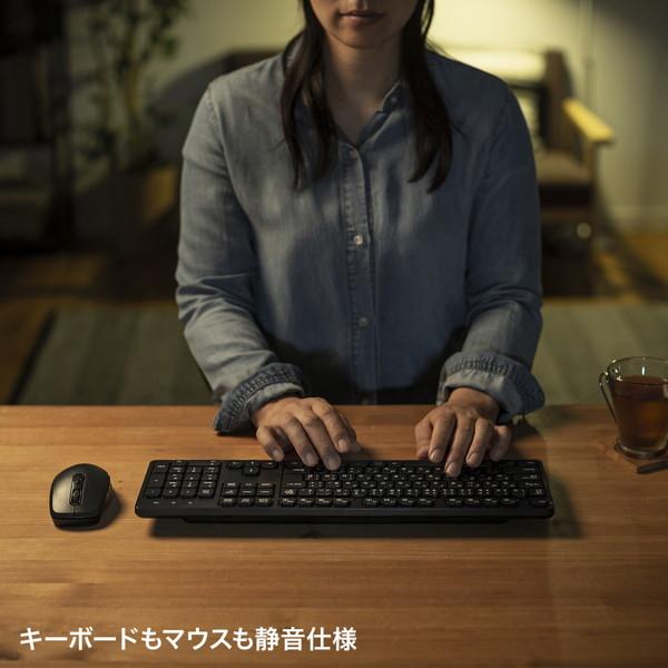 SANWA SUPPLY(サンワサプライ) キーボード・マウスセット 109キー(Windows11対応) ブラック SKB-WL37SETBK ［ワイヤレス /USB］ | SANWA SUPPLY | 01