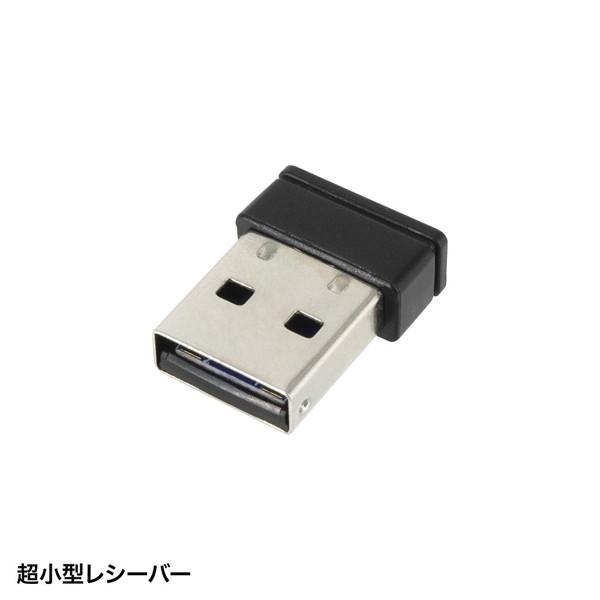 SANWA SUPPLY(サンワサプライ) キーボード・マウスセット 109キー(Windows11対応) ブラック SKB-WL37SETBK ［ワイヤレス /USB］ | SANWA SUPPLY | 07