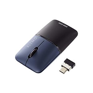 マウス (Chrome/Android/iPadOS/Mac/Windows11対応) ネイビー MA-WCBS310NV ［BlueLED /無線(ワイヤレス) /3ボタン /USB (Type-C)］ | SANWA SUPPLY