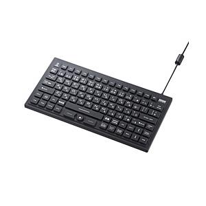 SANWA SUPPLY(サンワサプライ) キーボード マグネット内蔵防水防塵(Windows11対応) ブラック SKB-BS8BK ［有線 /USB］ | SANWA SUPPLY