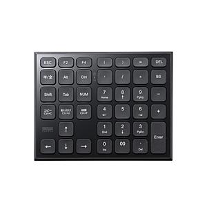 SANWA SUPPLY(サンワサプライ) 表計算Bluetoothテンキー NT-BT27BK [無線/Bluetooth] | SANWA SUPPLY