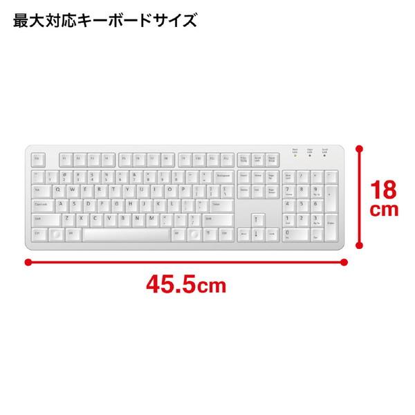 SANWA SUPPLY(サンワサプライ) IN-C8 キーボード用 クッションケース（内寸 W455×D40×H180mm）  ブラック | SANWA SUPPLY | 04