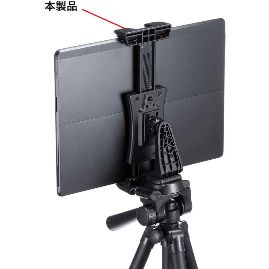SANWA SUPPLY(サンワサプライ) タブレットPC用［7〜13インチ］ 三脚取り付けホルダー   PDA-TABH10BK [振込不可] | SANWA SUPPLY | 02