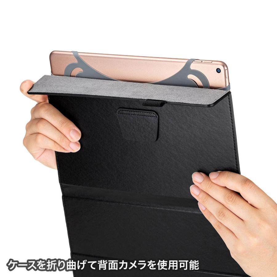 SANWA SUPPLY(サンワサプライ) タブレットPC対応［〜10.9インチ］ 汎用ケース 薄型  ブラック PDA-TABUH10BK | SANWA SUPPLY | 02